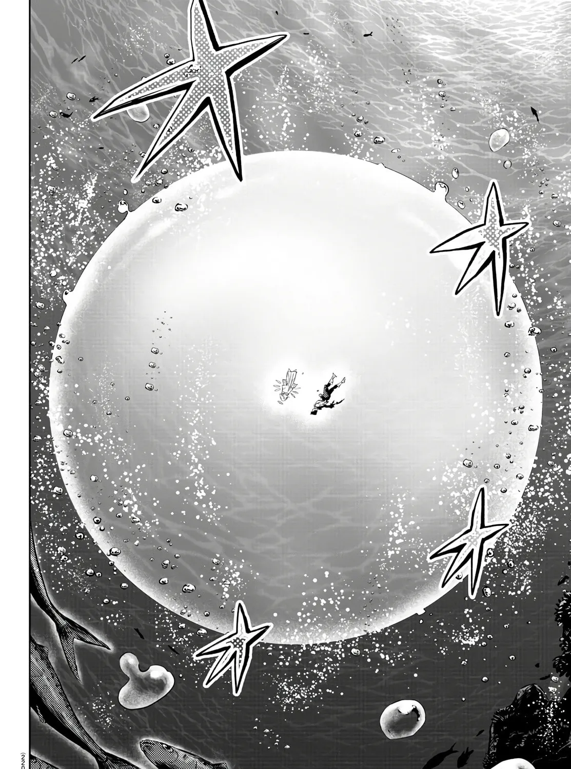 Read Shy chapter 112 image 2 on Lezhin