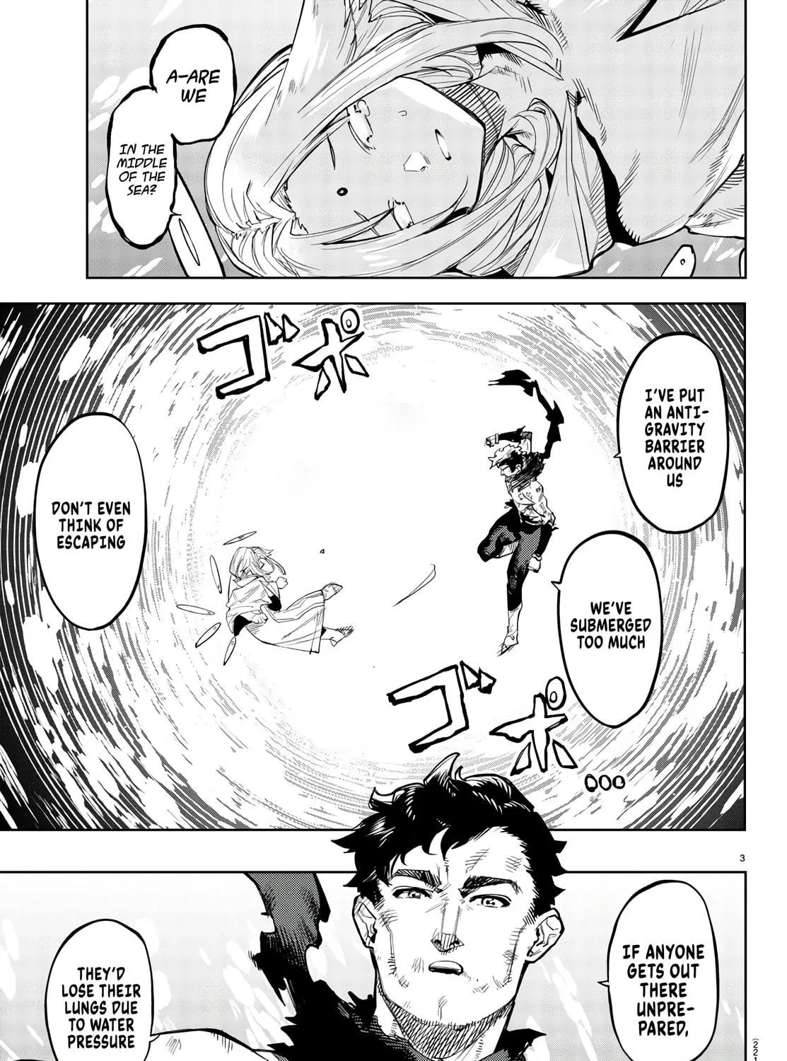 Read Shy chapter 112 image 4 on Lezhin