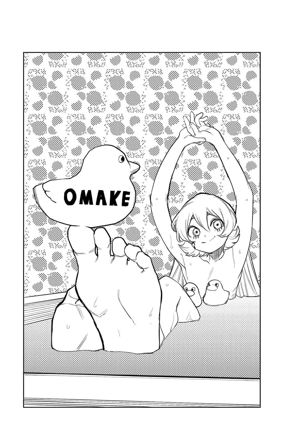 Read Shy chapter 113.5 image 0 on Lezhin