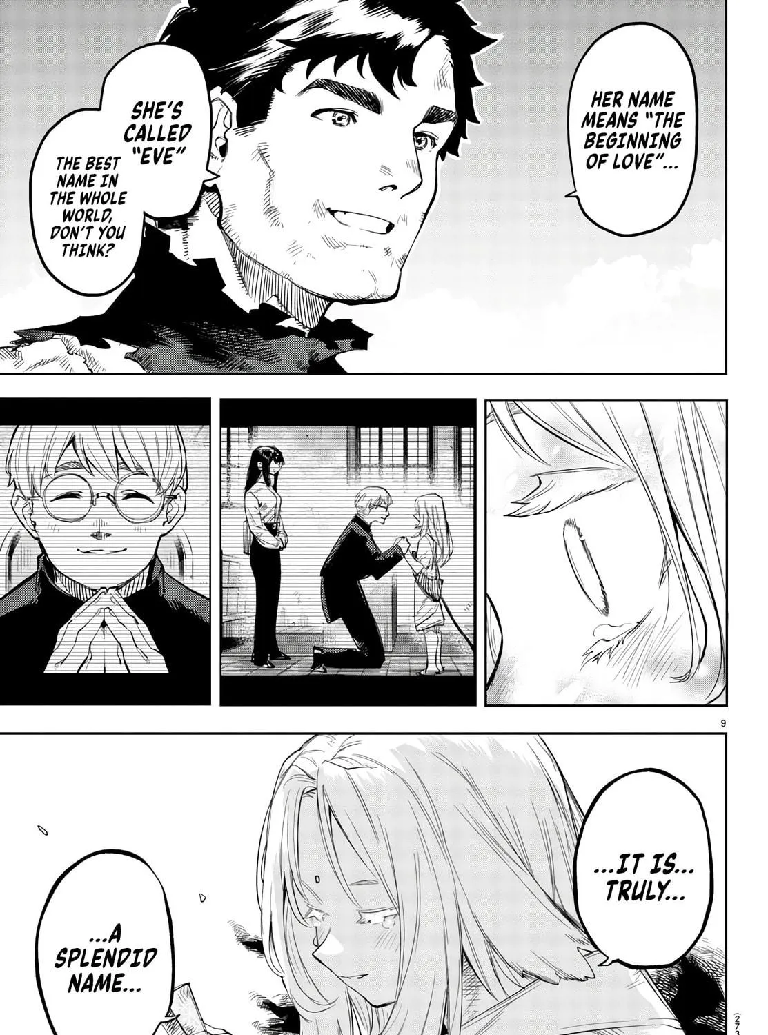 Read Shy chapter 113 image 16 on Lezhin