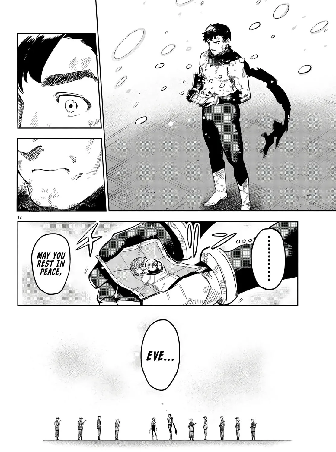 Read Shy chapter 113 image 32 on Lezhin