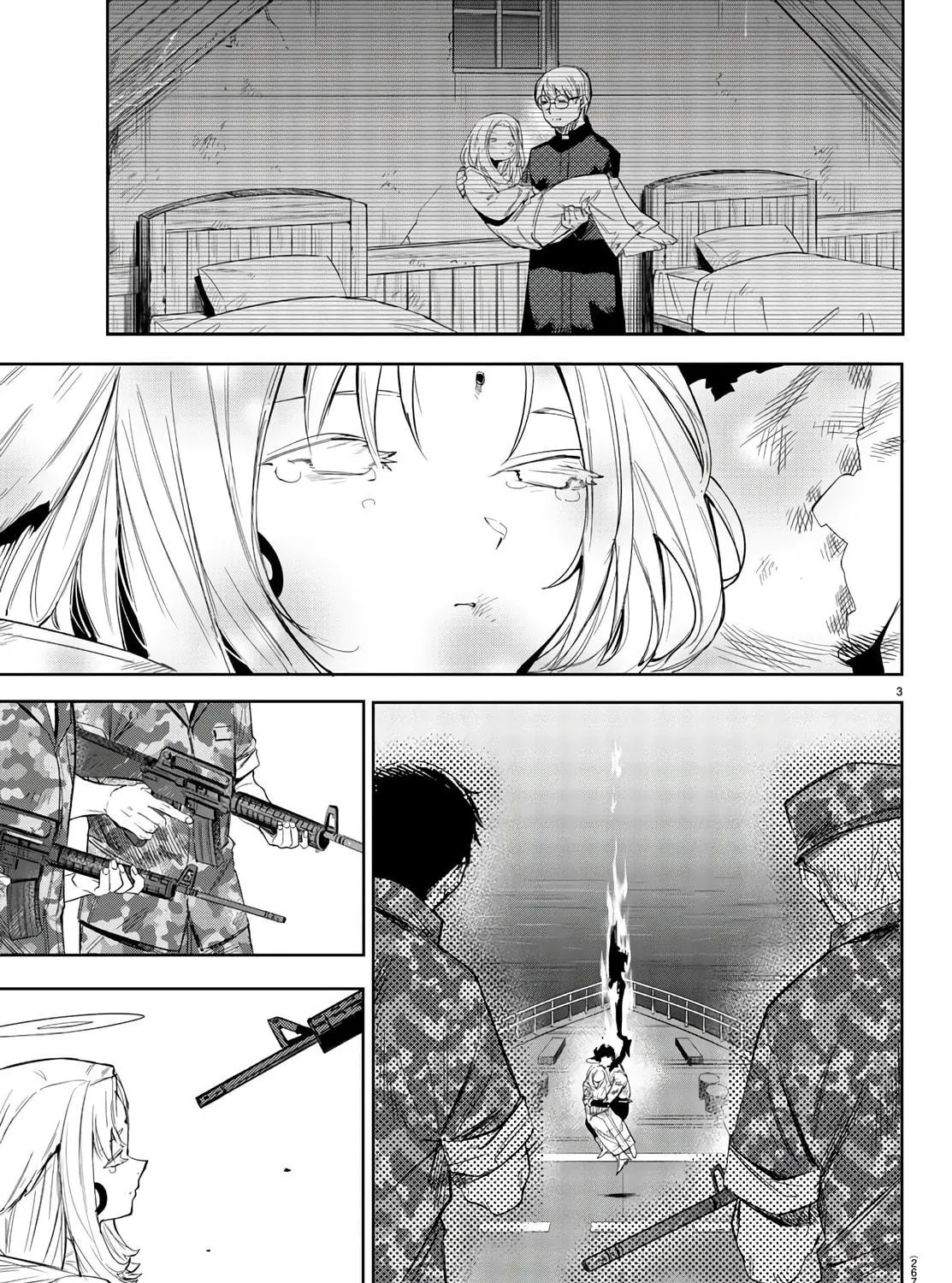 Read Shy chapter 113 image 4 on Lezhin