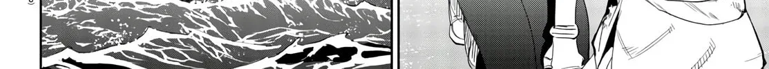Read Shy chapter 113 image 7 on Lezhin