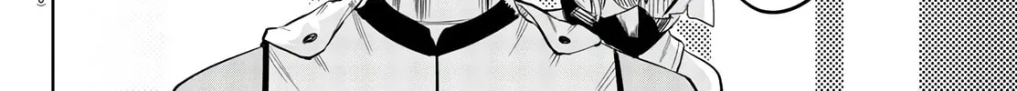 Read Shy chapter 114 image 13 on Lezhin