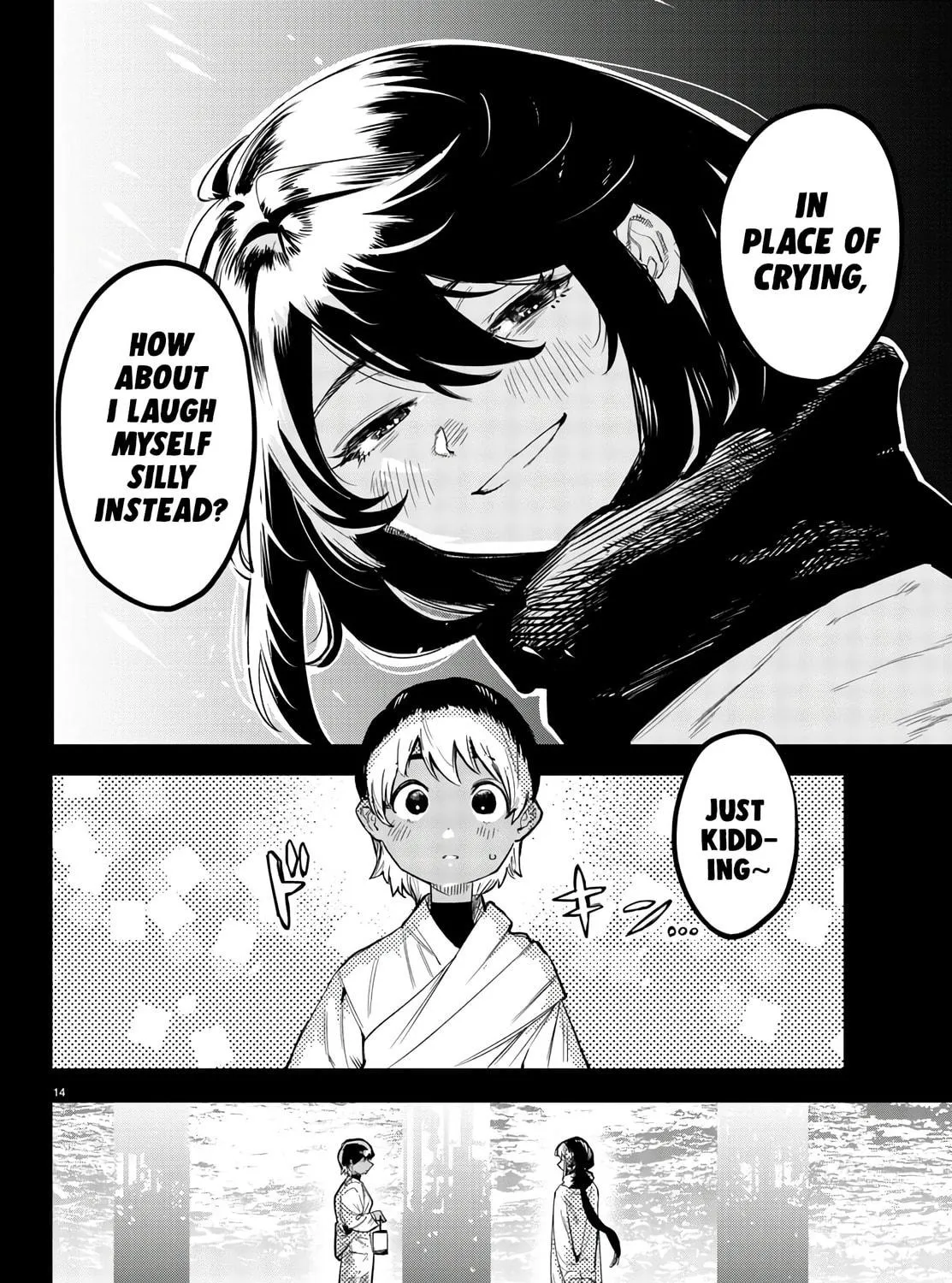 Read Shy chapter 114 image 28 on Lezhin
