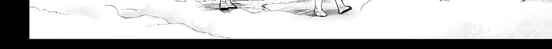 Read Shy chapter 114 image 33 on Lezhin