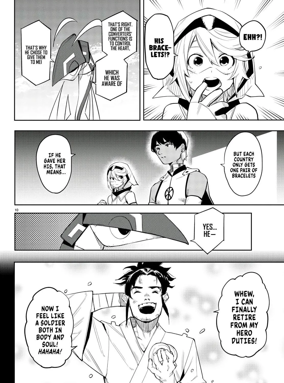 Read Shy chapter 115 image 16 on Lezhin