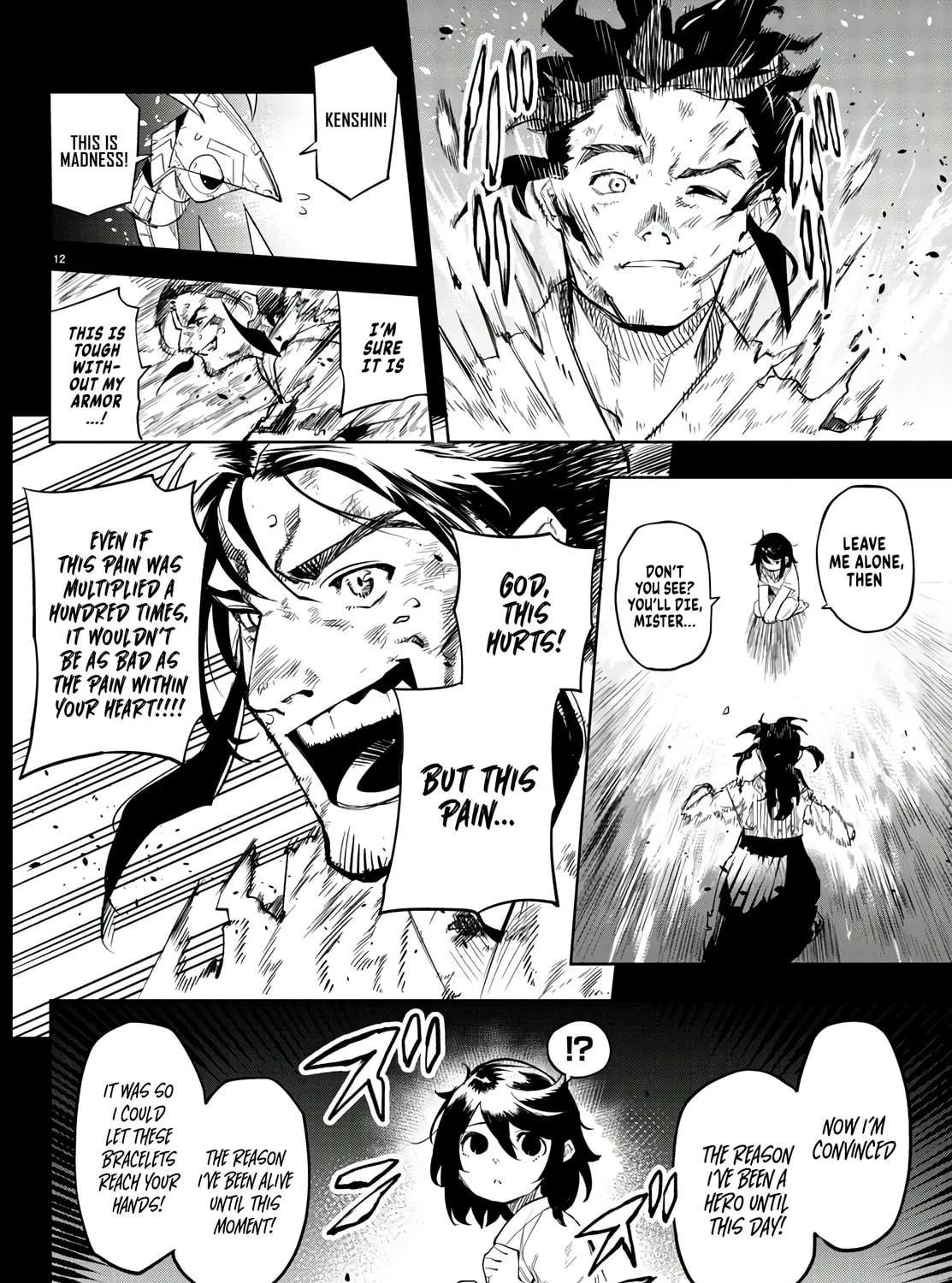 Read Shy chapter 115 image 20 on Lezhin