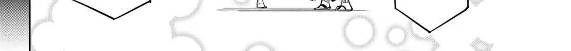 Read Shy chapter 115 image 25 on Lezhin