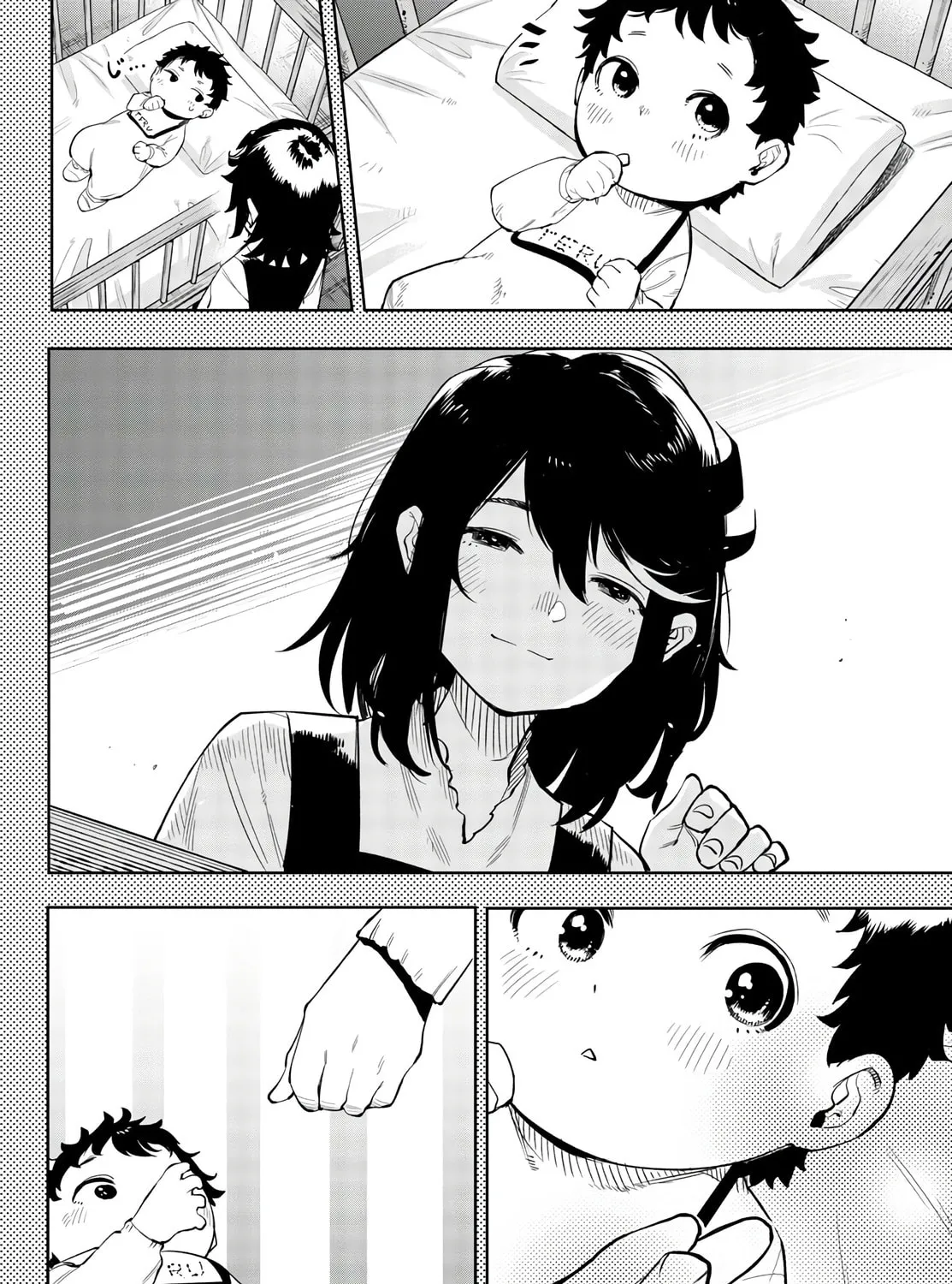 Read Shy chapter 116 image 14 on Lezhin