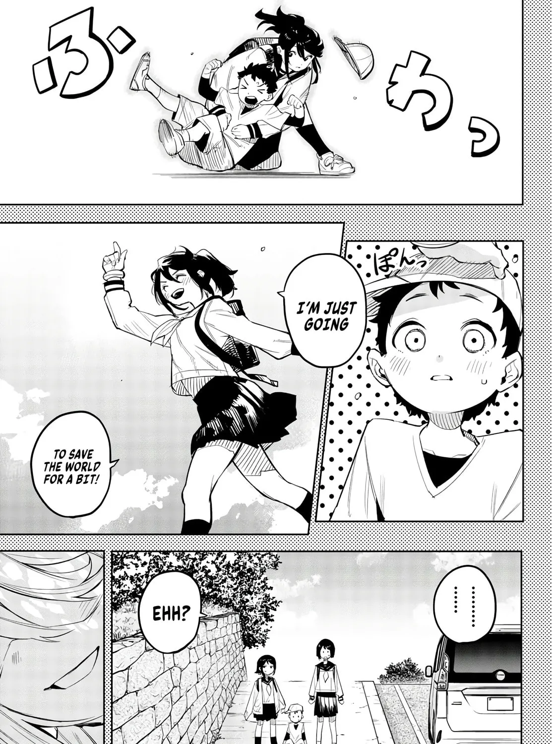 Read Shy chapter 116 image 20 on Lezhin