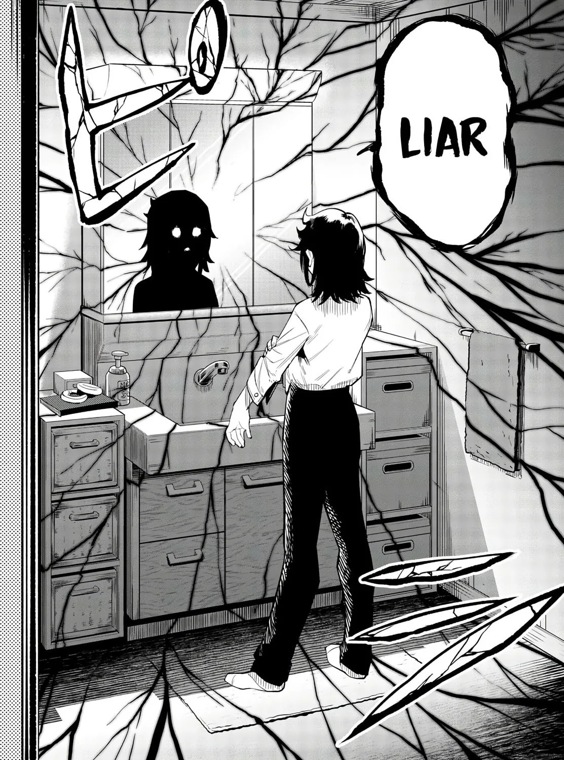 Read Shy chapter 116 image 32 on Lezhin