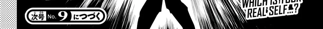 Read Shy chapter 116 image 37 on Lezhin