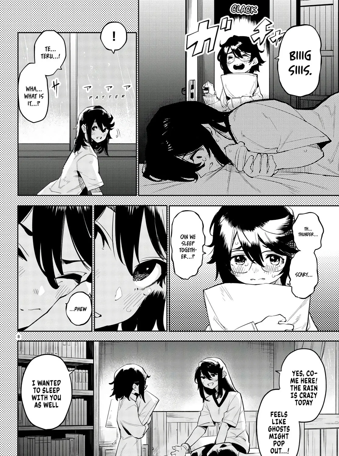 Read Shy chapter 117 image 14 on Lezhin