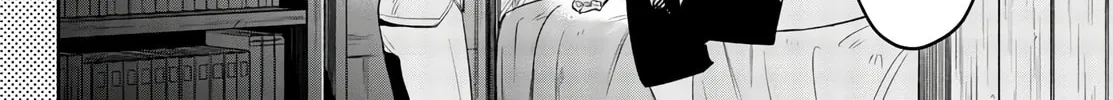 Read Shy chapter 117 image 15 on Lezhin