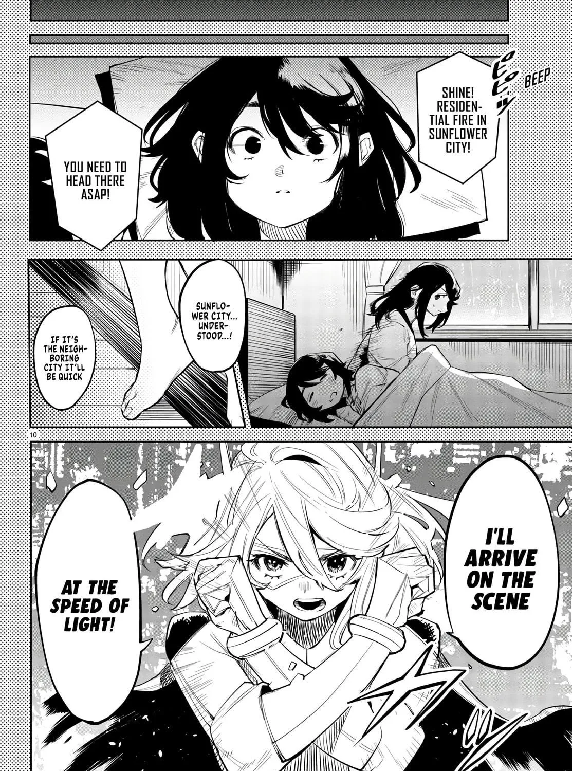 Read Shy chapter 117 image 18 on Lezhin