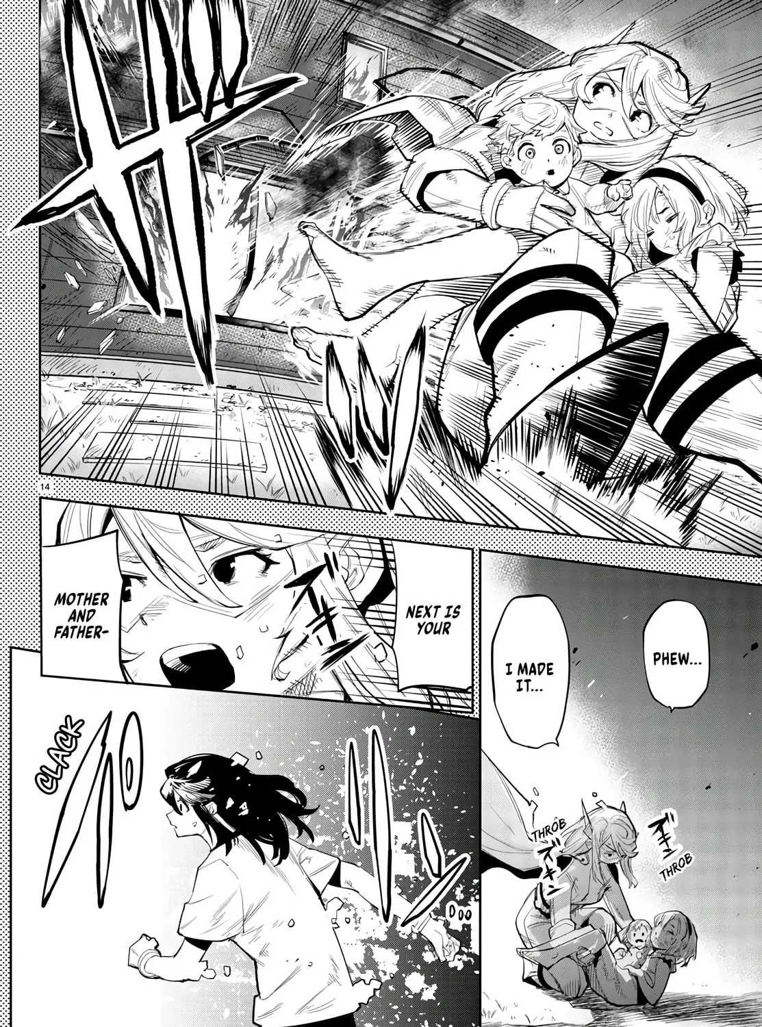 Read Shy chapter 117 image 26 on Lezhin