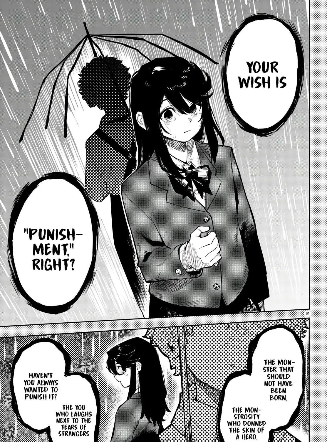Read Shy chapter 117 image 36 on Lezhin
