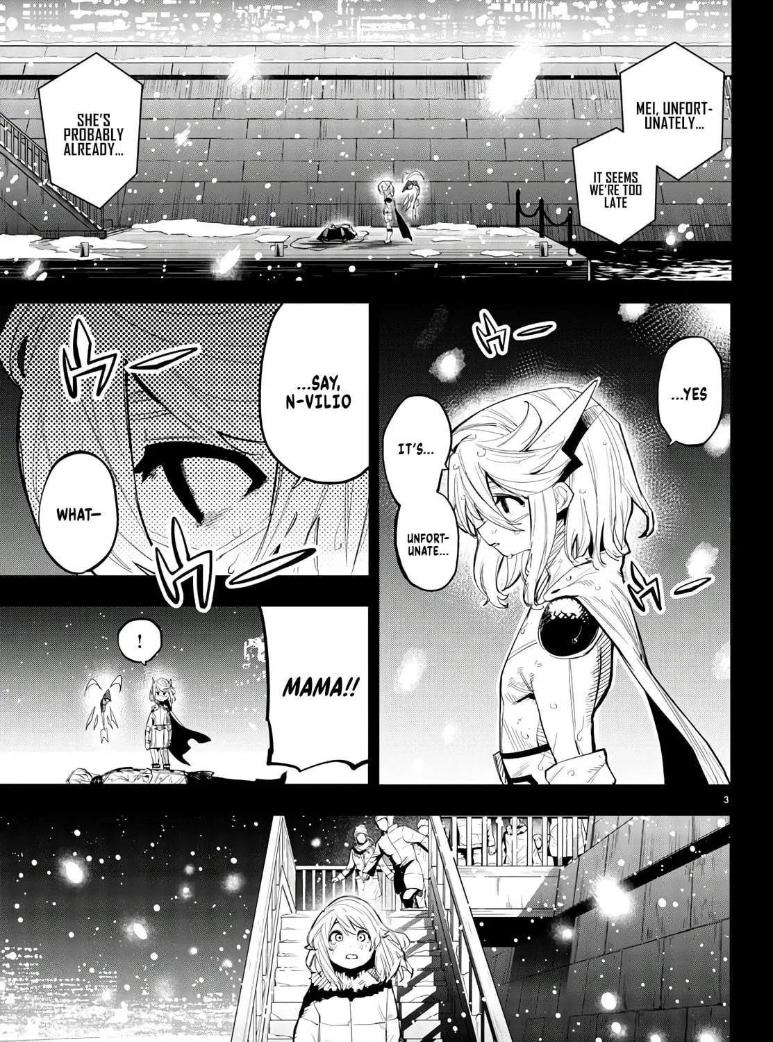 Read Shy chapter 117 image 4 on Lezhin