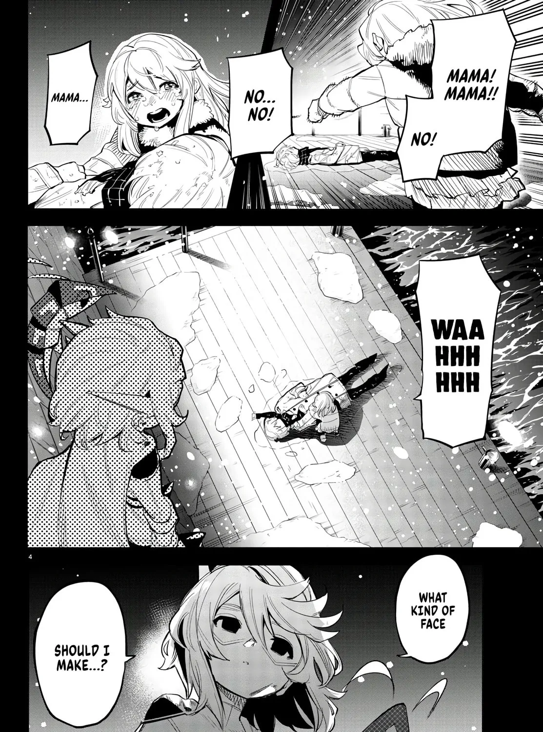 Read Shy chapter 117 image 6 on Lezhin