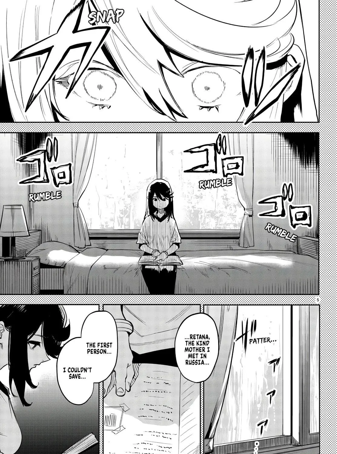 Read Shy chapter 117 image 8 on Lezhin