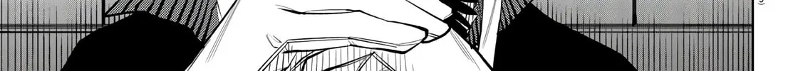 Read Shy chapter 118 image 1 on Lezhin
