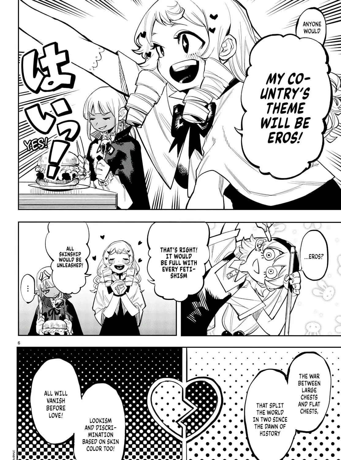 Read Shy chapter 118 image 10 on Lezhin