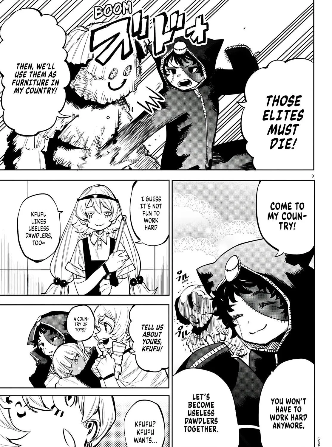 Read Shy chapter 118 image 16 on Lezhin