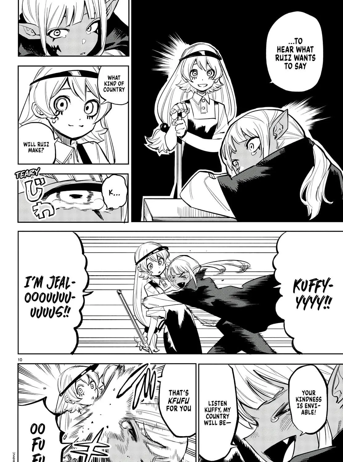 Read Shy chapter 118 image 18 on Lezhin