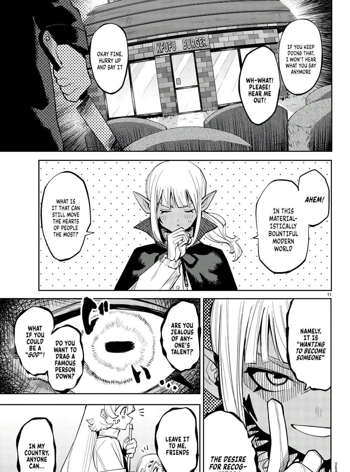 Read Shy chapter 118 image 20 on Lezhin