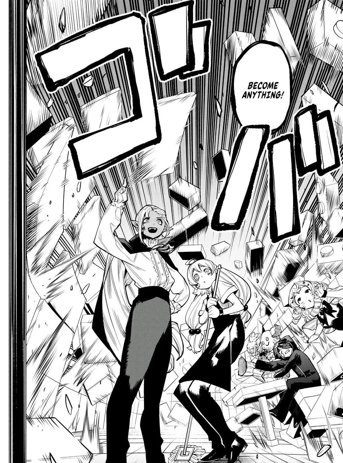 Read Shy chapter 118 image 22 on Lezhin