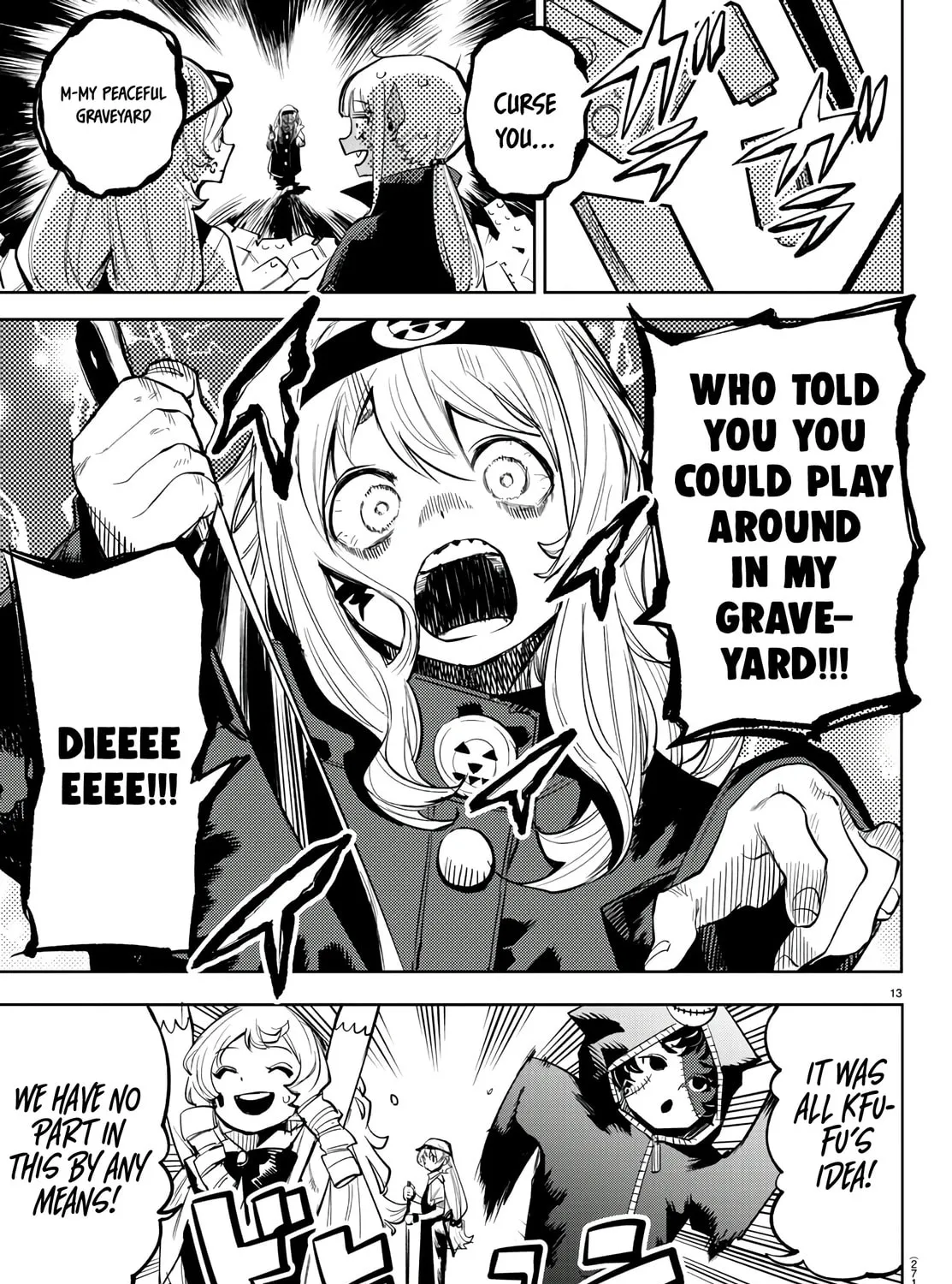 Read Shy chapter 118 image 24 on Lezhin
