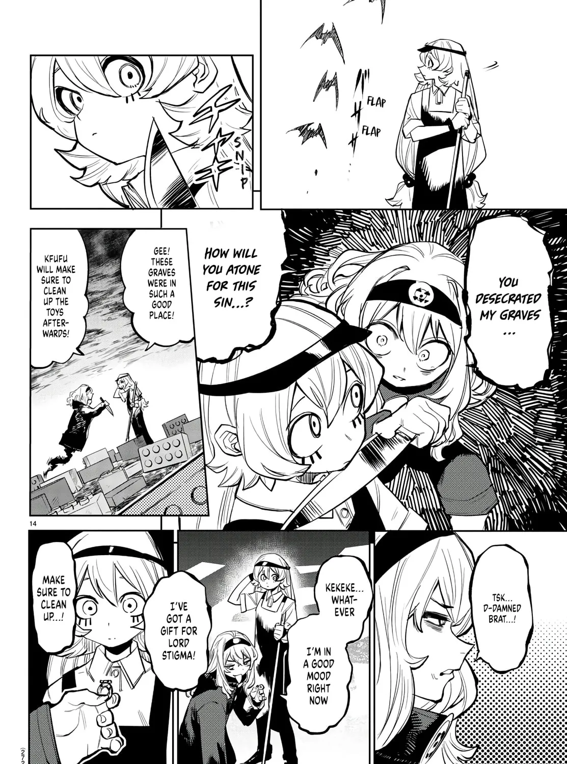 Read Shy chapter 118 image 26 on Lezhin