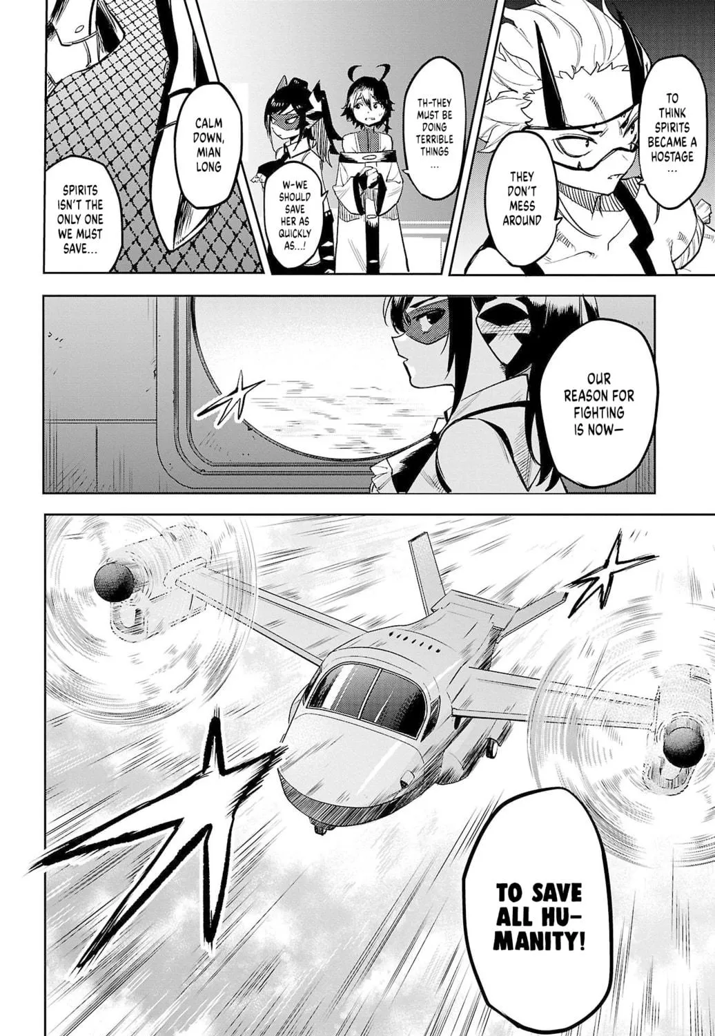 Read Shy chapter 118 image 38 on Lezhin