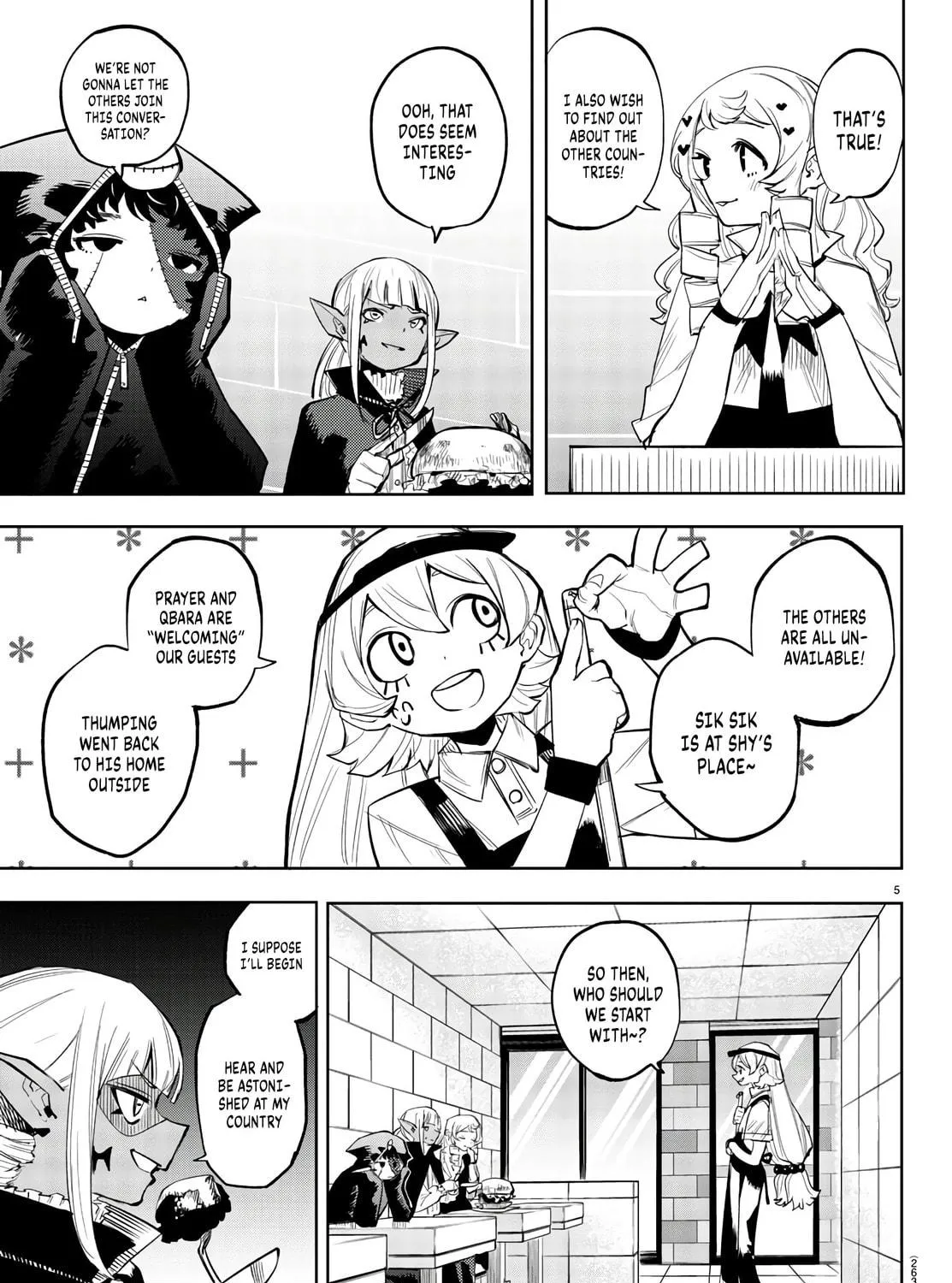 Read Shy chapter 118 image 8 on Lezhin