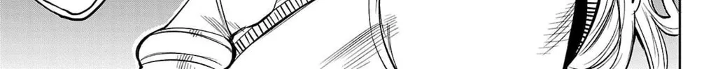 Read Shy chapter 119 image 1 on Lezhin
