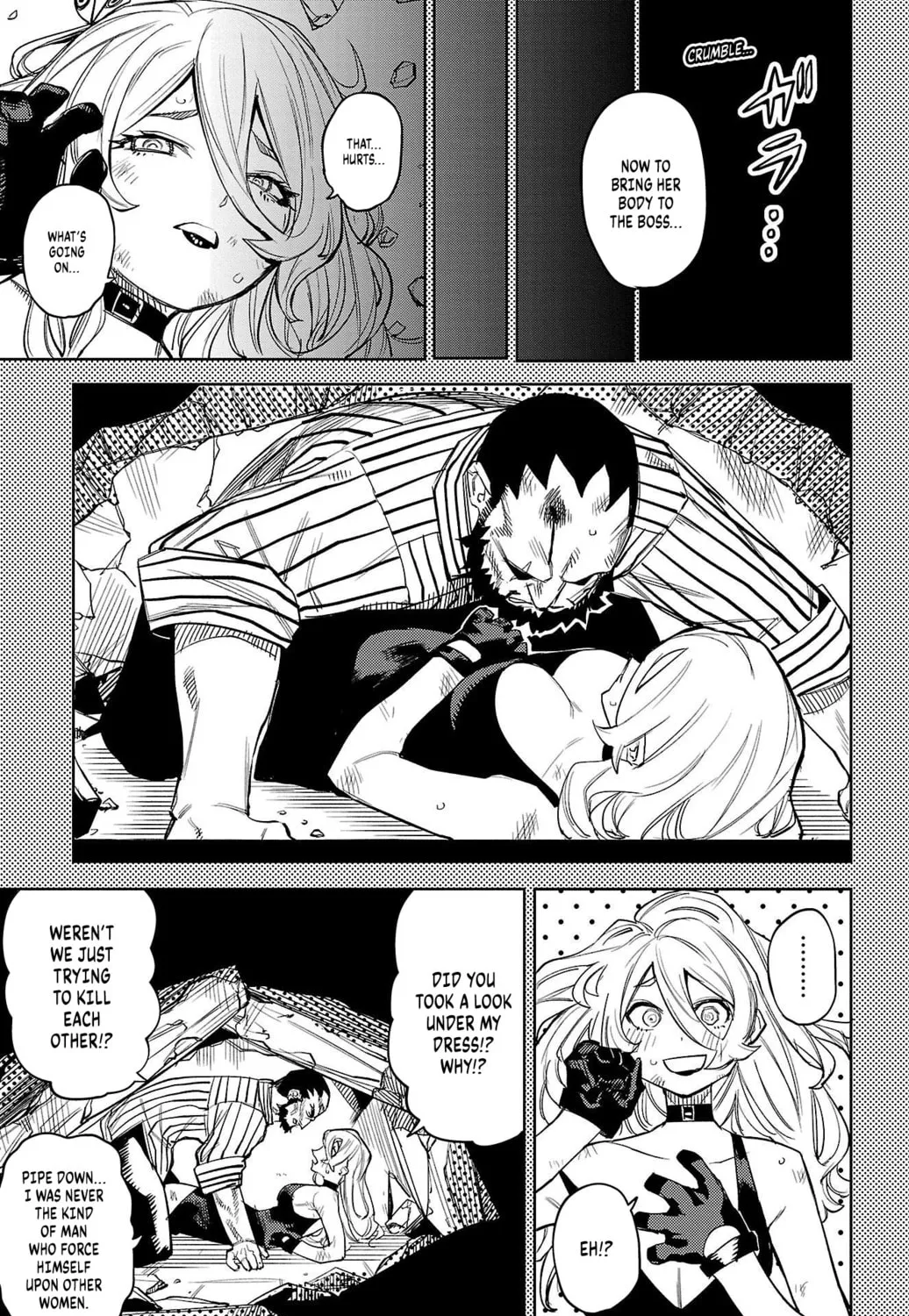 Read Shy chapter 119 image 24 on Lezhin