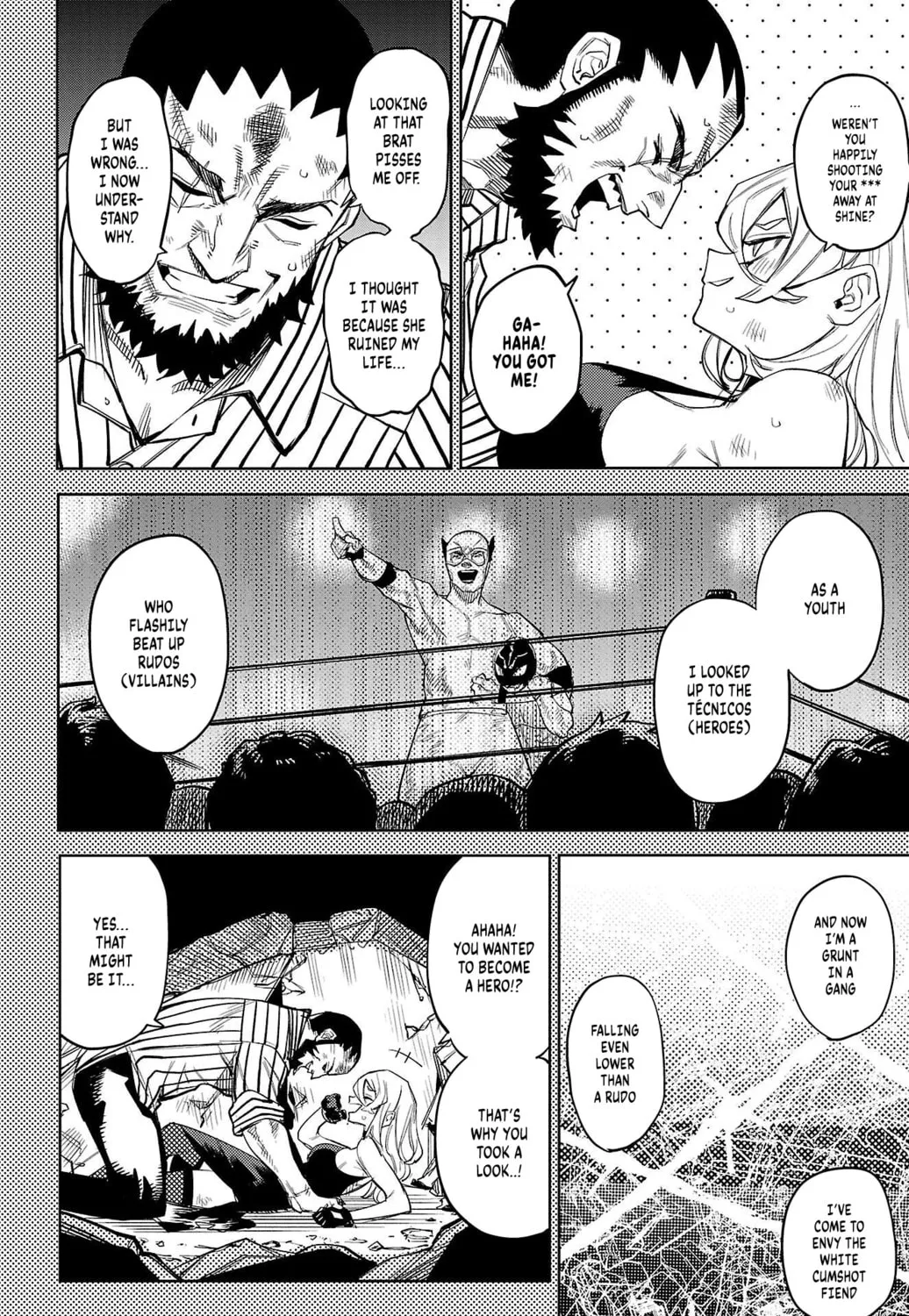 Read Shy chapter 119 image 26 on Lezhin