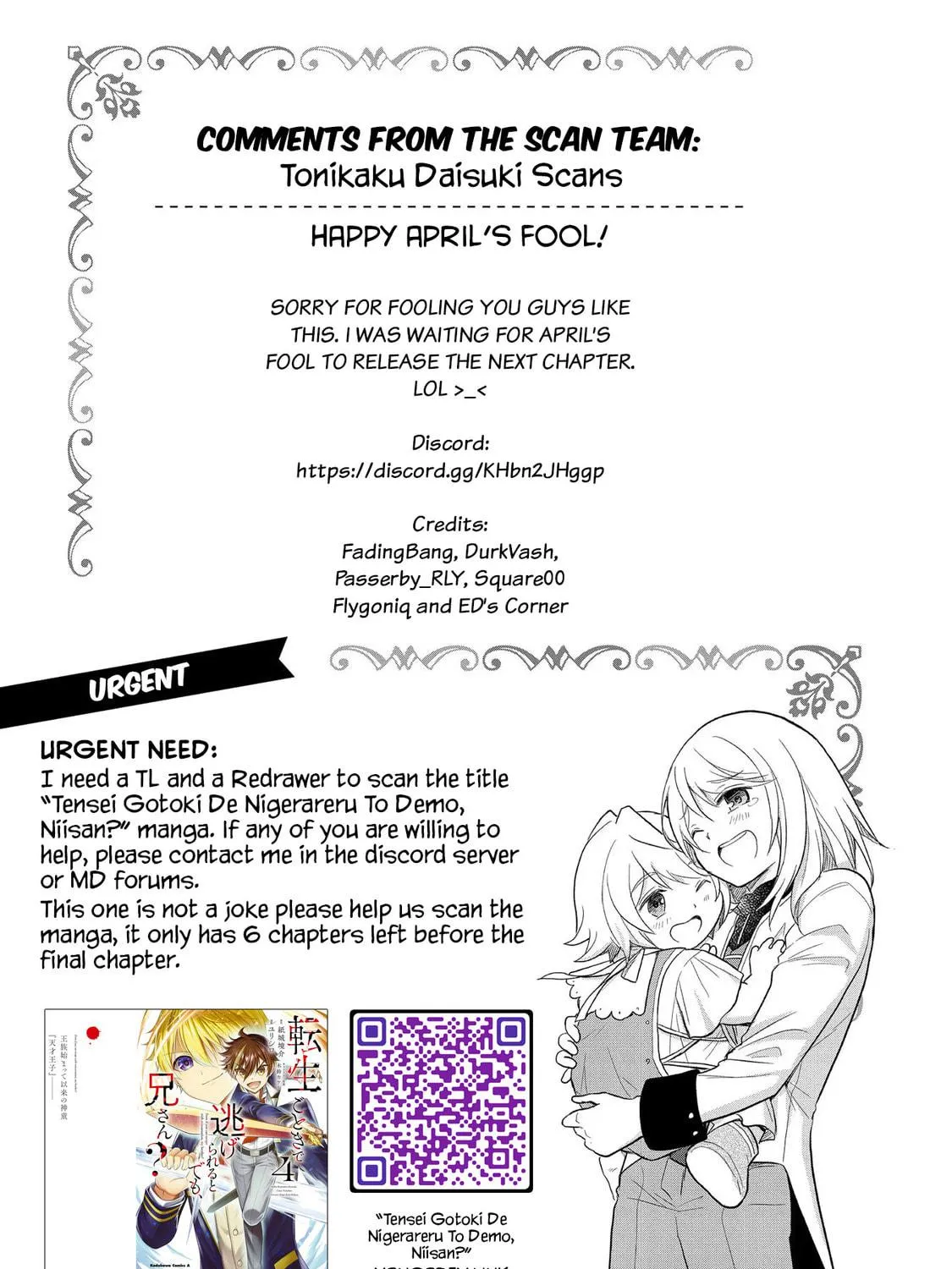 Read Shy chapter 119 image 40 on Lezhin