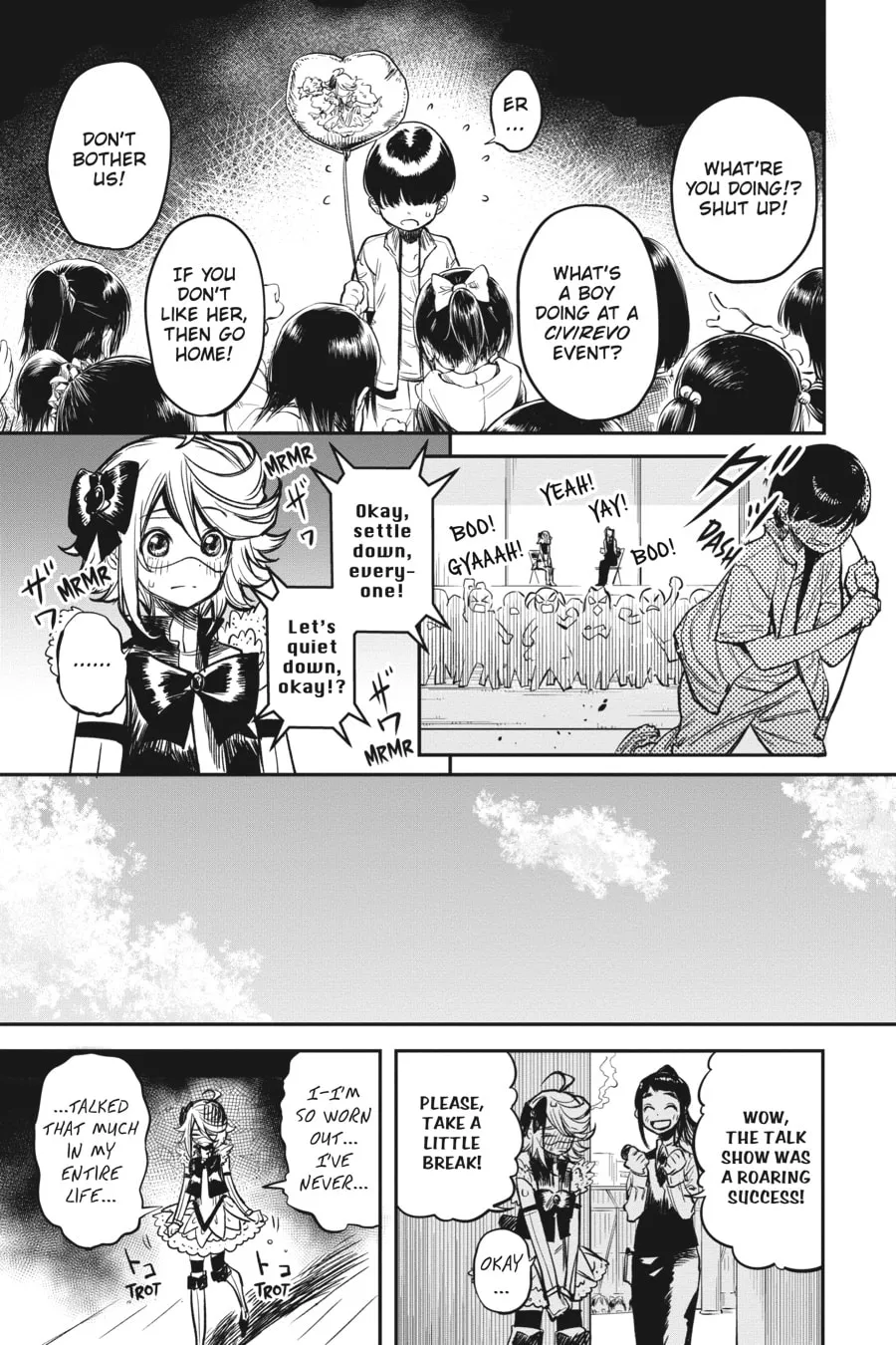 Read Shy chapter 12 image 12 on Lezhin