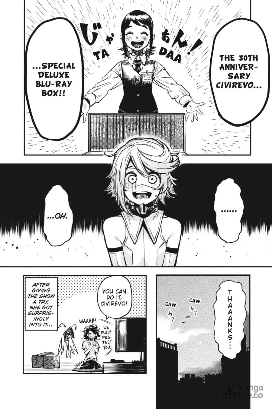 Read Shy chapter 12 image 19 on Lezhin