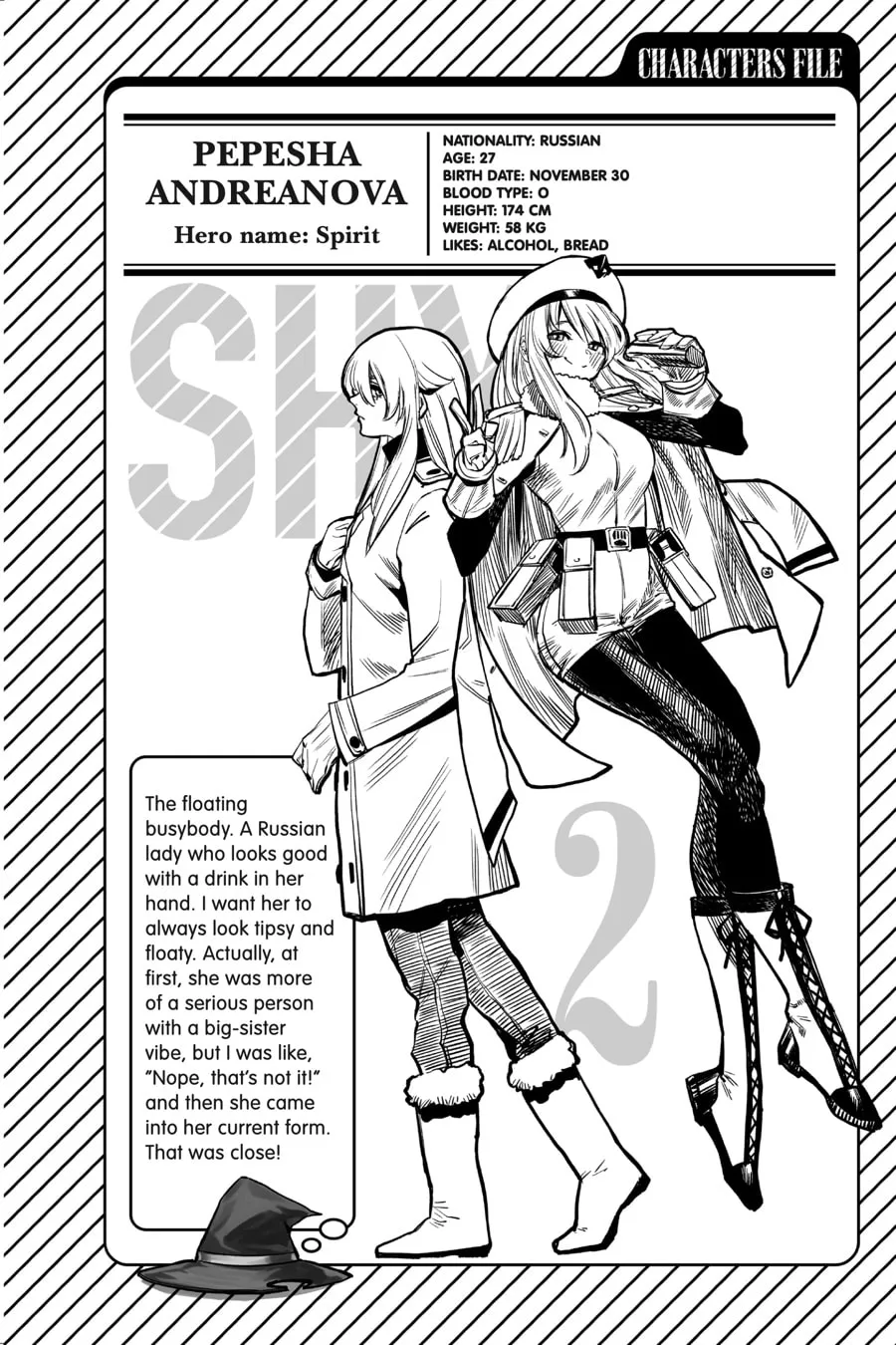 Read Shy chapter 12 image 21 on Lezhin