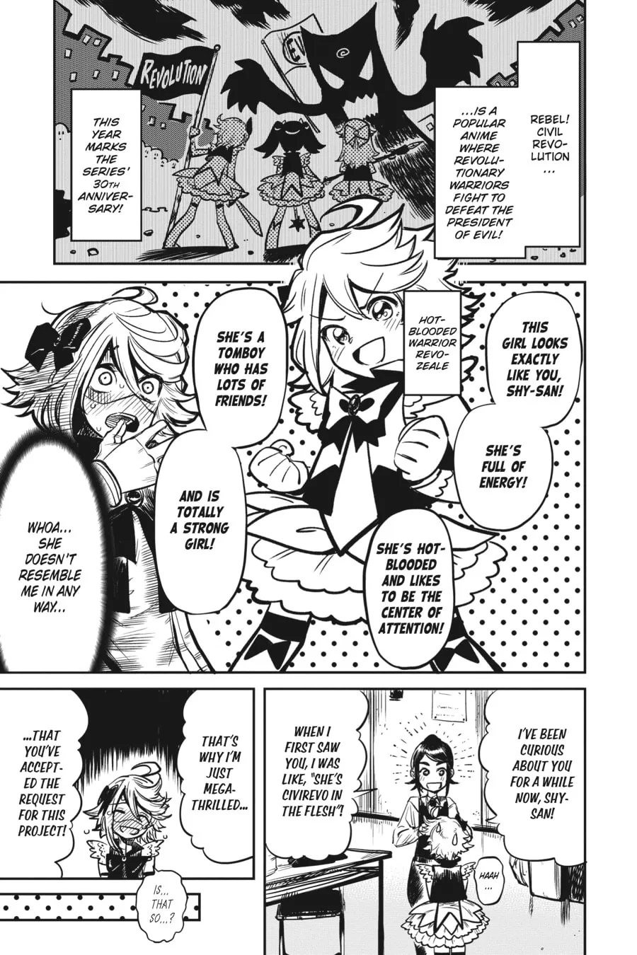 Read Shy chapter 12 image 6 on Lezhin