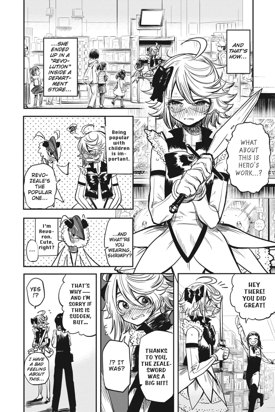 Read Shy chapter 12 image 7 on Lezhin