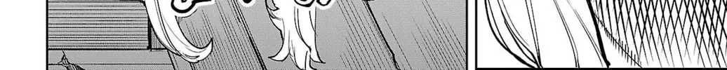 Read Shy chapter 120 image 15 on Lezhin