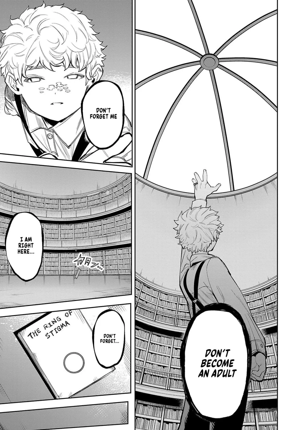 Read Shy chapter 120 image 24 on Lezhin