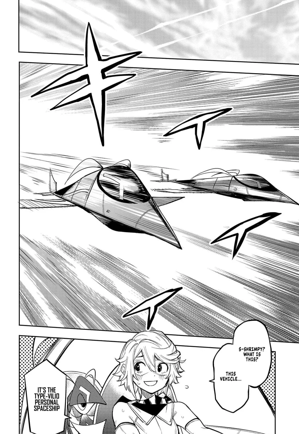 Read Shy chapter 120 image 26 on Lezhin