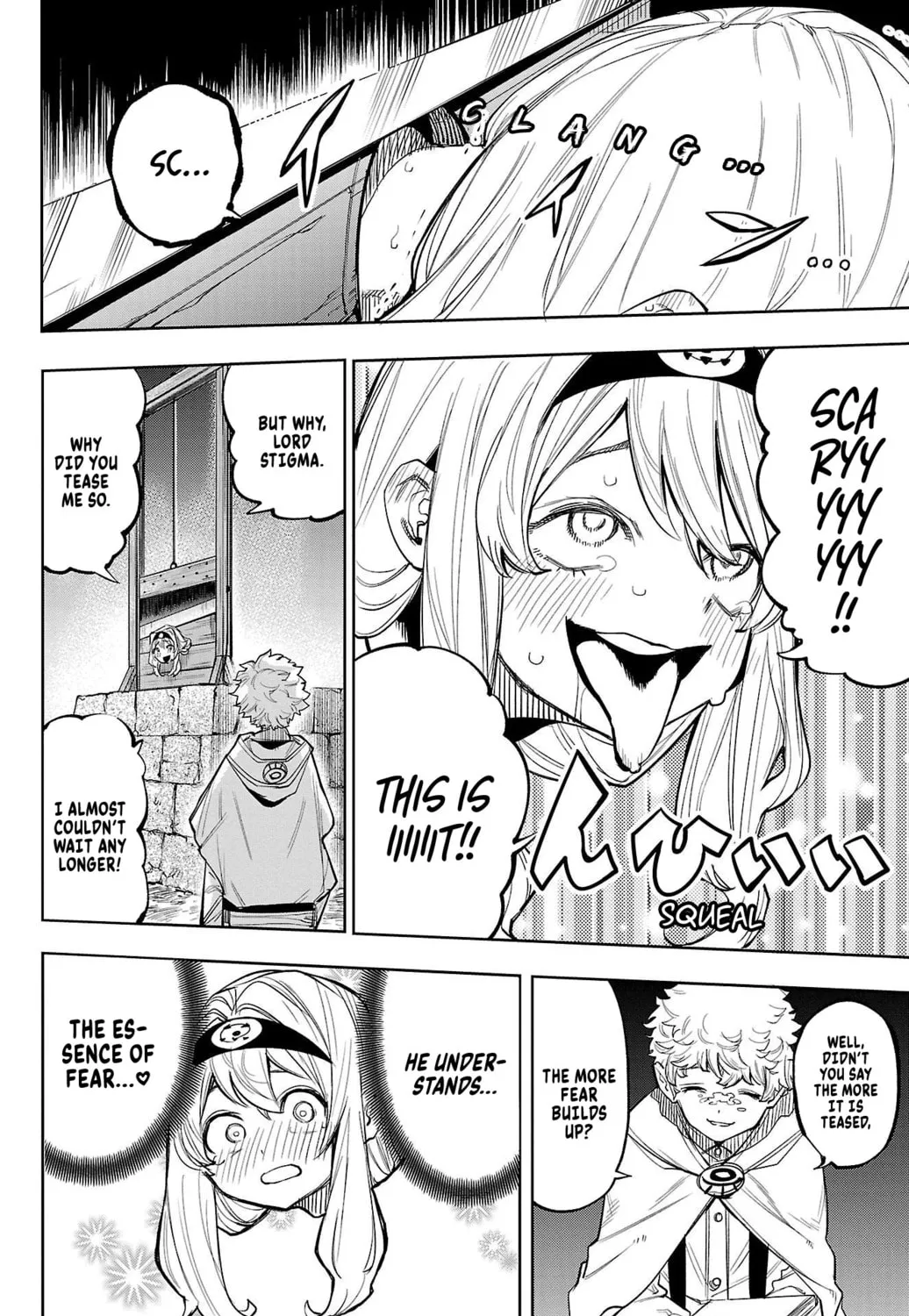 Read Shy chapter 120 image 6 on Lezhin