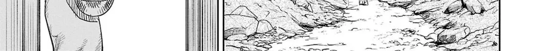 Read Shy chapter 121 image 3 on Lezhin