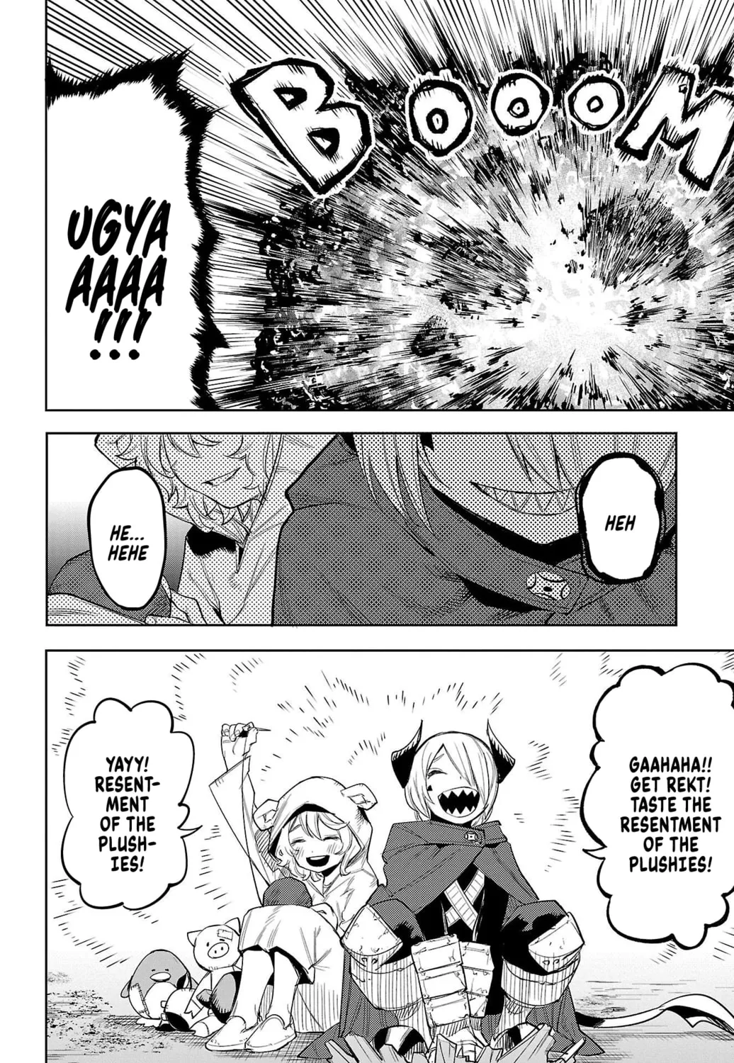 Read Shy chapter 121 image 30 on Lezhin
